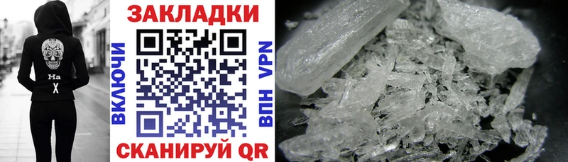 Купить наркоту Видное Вейп ТГК  Каннабис  Мефедрон  Псилоцибиновые грибы  ГАШИШ  Кокаин 