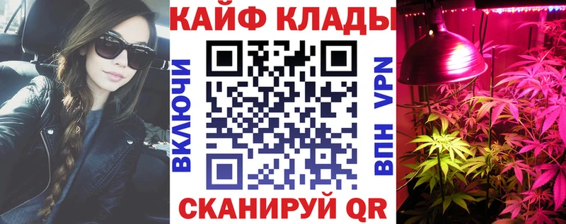 Метамфетамин Видное