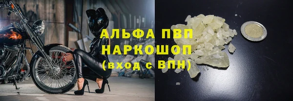 меф Белоозёрский