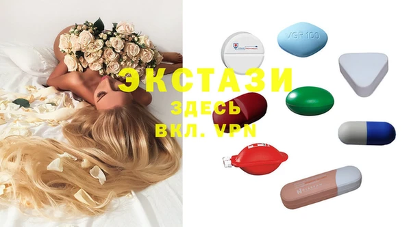 меф Белоозёрский
