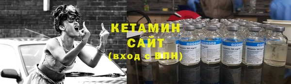 меф Белоозёрский