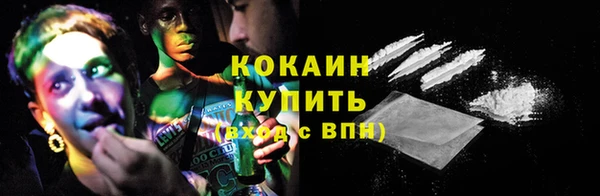 меф Белоозёрский