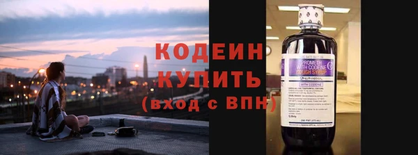 меф Белоозёрский