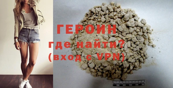 меф Белоозёрский