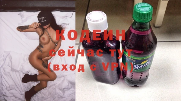 прущий лед Белокуриха