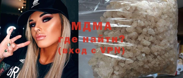прущий лед Белокуриха