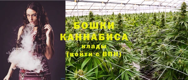 меф Белоозёрский