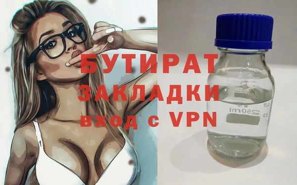 гашиш Коряжма