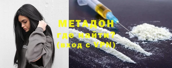 прущий лед Белокуриха