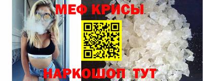 2c-b Бийск