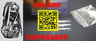 прущая мука Берёзовский