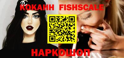 MDMA Premium VHQ Балашиха