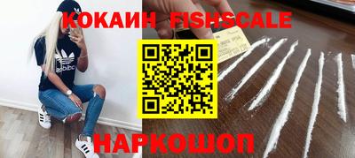 2c-b Бийск