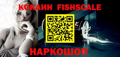 MDMA Premium VHQ Балашиха