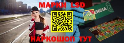 прущая мука Берёзовский