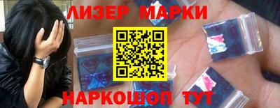 прущая мука Берёзовский