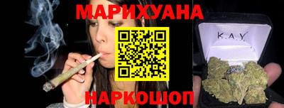 стаф Беслан