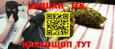 2c-b Бийск