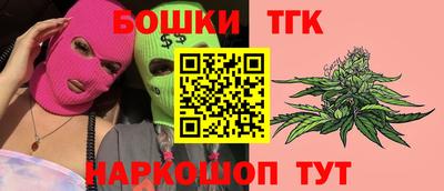 MDMA Premium VHQ Балашиха