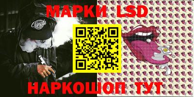 прущая мука Берёзовский
