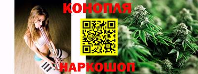 стаф Беслан