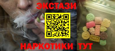 прущая мука Берёзовский
