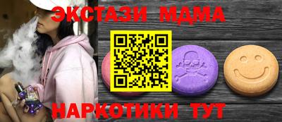 прущая мука Берёзовский