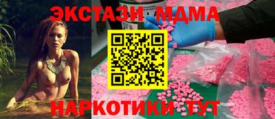 прущая мука Берёзовский