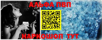 прущая мука Берёзовский