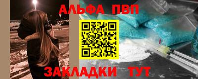 прущая мука Донской