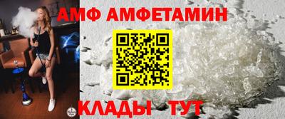 прущая мука Берёзовский