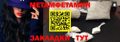 прущая мука Берёзовский