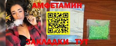прущая мука Берёзовский
