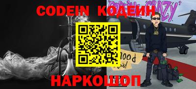 прущая мука Берёзовский