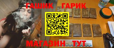 стаф Беслан