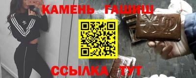 прущая мука Берёзовский