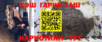 прущая мука Берёзовский