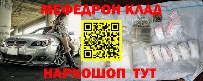 MDMA Premium VHQ Балашиха