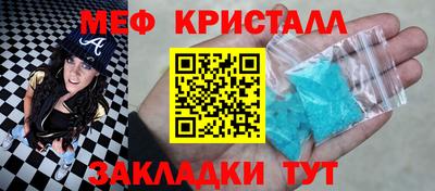 прущая мука Берёзовский