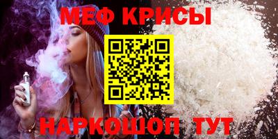 MDMA Premium VHQ Балашиха