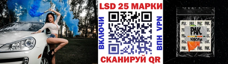 Марки N-bome 1,8мг  darknet наркотические препараты  Видное  цена наркотик 