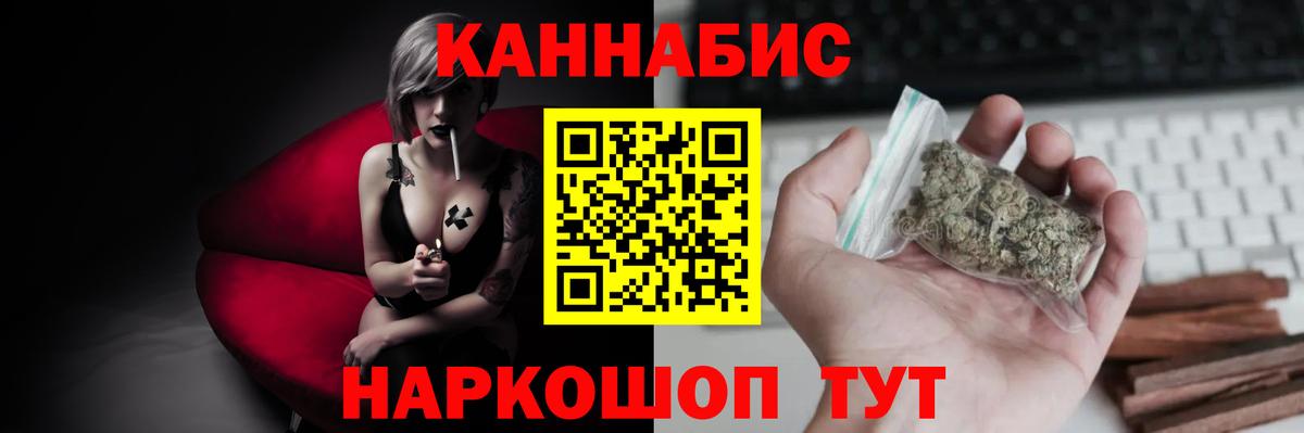 Шишки марихуана тримм  Видное  Конопля ГИДРОПОН  Бошки Шишки ГИДРОПОН 